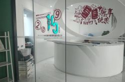 8分钟教程!邵阳有限公司_哔哩哔哩